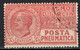 ITALIA REGNO - 1927 - POSTA PNEUMATICA - EFFIGIE DEL RE VITTORIO EMANUELE III - 35 CENT - USATO - Poste Pneumatique