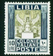 LIBIA 1921 PITTORICA 10 L. DENT. 13 1/2 CENTRATO N.32 ** MNH LUX C RAYBAUDI - Libya