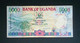 Uganda 1993: 5000 Shillings - Ouganda