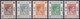 Hong Kong YT 140-141-142-143-144 Année 1938 (MNH-MH) (Voir Déscription) (2 Scan) - Unused Stamps