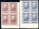 371.GREECE.1946 TSALDARIS,VL. 615-616,HELLAS 665-666 MNH BLOCKS OF 4,VERY NICE MIRROR PRINT,BLOCKS FOLDED HORIZONTALLY - Plaatfouten En Curiosa