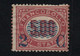 ITALIA REGNO 1878 - 2 Cent Su 5,00 Lacca, Nuovo - Certificato 1980 SAVARESE OLIVA - Other & Unclassified