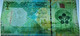 Qatar P-New, 1 Riyal, Gateway / Oyster & Pear Monument, Dhow, UNC 2020 See UV - Qatar