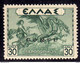 CORFU' 1941 POSTA AEREA SOPRASTAMPATO  DI GRECIA AIR MAIL OVERPRINTED GREECE DRACME 30d MNH FIRMATO SIGNED - Corfou