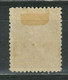 United States 1882 ☀ 5 Cent - James A. Garfield N 31 - $240 ☀ MH - Unused - Unused Stamps