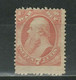 United States 1873 7c ☀ War Department Official SC# 87 ☀ MNG Unused - Unused Stamps