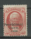 United States - Hawaii 1893 ☀ Unused 18c Provisional Sc #71 ☀ MNG - Hawaï