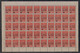 Brazil Brasil Condor Mi# 14 ** MNH 350R Overprint Sheet Of 50 - Posta Aerea (società Private)