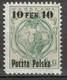 POLEN POLOGNE POLAND 1918 MI 3 WARSZAWA OVERPRINT (*) - Neufs