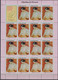 Burundi 24.10.1969 SHEETS Mi # 515-19 А; International Mail Week; Paintings By Vermeer, Renoir, Terborch MNH OG - Otros & Sin Clasificación