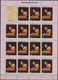 Burundi 24.10.1969 SHEETS Mi # 515-19 А; International Mail Week; Paintings By Vermeer, Renoir, Terborch MNH OG - Otros & Sin Clasificación