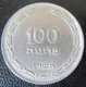 Israël - Monnaie 100 Pruta 1955 - Israel