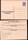 Belgique Avis De Changement D'adresse #20III Neuf 1975 - Avis Changement Adresse