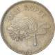 Monnaie, Seychelles, Rupee, 1982, British Royal Mint, TB+, Copper-nickel - Seychelles