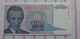Nikola Tesla 1994 Yugoslavia SERBIA 100 Dinar Banknote BILL - Sonstige – Europa