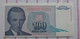 Delcampe - Nikola Tesla 1994 Yugoslavia SERBIA 100 Dinar Banknote BILL - Sonstige – Europa