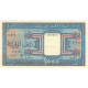 Billet, Mauritanie, 1000 Ouguiya, 1985, 1985-11-28, KM:7b, SPL - Mauritanie