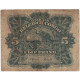 Billet, Congo Belge, 5 Francs, 1947, 1947-04-10, TB - Banca Del Congo Belga