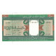 Billet, Mauritanie, 500 Ouguiya, 1996, KM:6i, SPL+ - Mauritania