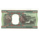 Billet, Mauritanie, 500 Ouguiya, 1996, KM:6i, SPL+ - Mauritania