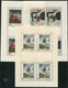 CZECHOSLOVAKIA 1968 National Gallery Paintings In Sheetlets Of 4 MNH / **  Michel 1839-43 Kb - Blocks & Kleinbögen