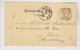 SLOVENIA, Austria 1890 KRAINBURG KRANJ  Nice Postal Stationery  STRISISCH BEI KRAINBURG - Slovenië