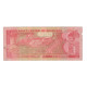 Billet, Honduras, 1 Lempira, 2010, 2010-05-06, KM:89b, TB - Honduras