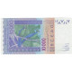Billet, West African States, 10,000 Francs, 2003, 2003, KM:118Aa, SPL - West African States