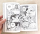 RAÏKA 2 Par Fujiwara. Publié Chez Glénat En 1997 (manga En Français) - Mangas [french Edition]