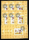 Delcampe - Depart 1 Euro Lot 4 TB Stock/lot Thématique 1000 Blocs / Séries Complètes  Jeux Olympiques Animaux Napoleon Birds - Kilowaar (min. 1000 Zegels)