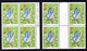 1981 Schmetterling (Macullinea Arion) 18p, Postfrischer 4er Block, Verschobener Golddruck Mit Normal 4er Block. - Variétés, Erreurs & Curiosités