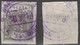 POLEN POLOGNE POLAND 1919 Mi 121 B USED - Used Stamps