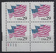 USA  1991  Flags  (*) Mi.2139  (Pl. Nr. 1111) - Plaatnummers