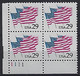 USA  1991  Flags  (*) Mi.2139  (Pl. Nr. 1111) - Numero Di Lastre