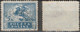 POLEN POLOGNE POLAND 1919 Mi 88 USED - Usados