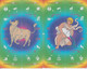 PALESTINE ZODIAC HOROSCOPE LUNAR CALENDAR FULL SET OF 12 PUZZLE 48 CARDS - Zodiaque