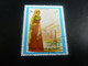 Fujeira - Oriental Costumes - Val 1 Rl - Air Mail - Oblitéré - Année 1973 - - Costumes