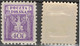 POLEN POLOGNE POLAND 1919 Mi 107 (*) - Unused Stamps