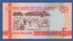 GAMBIA - P.25a – 5 Dalasis ND (2006) UNC Serie D5470796 - Gambie