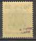 POLEN POLOGNE POLAND 1919 Mi 133 (*) SIGNED - Used Stamps