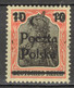 POLEN POLOGNE POLAND 1919 Mi 133 (*) SIGNED - Used Stamps