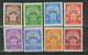 1952 Trieste B STT - Vujna ☀ Porto Complete Set ☀ MNH (**) - Mint/hinged