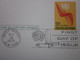 A 1970's UNITED NATIONS POSTAL CARD WITH FIRST DAY OF ISSUE POSTMARK. ( 02231 ) - Briefe U. Dokumente