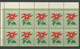 Denmark Christmas Seal 1950 ☀ Flora - Flowers MNH Block Of 10 - Neufs