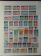 SWITZERLAND, COLLECTION ABOUT 1870 DIFFERENT STAMPS IN STOCKBOOK! - Collections