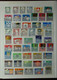 Delcampe - SWITZERLAND, COLLECTION ABOUT 1870 DIFFERENT STAMPS IN STOCKBOOK! - Collections