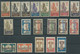 SP LOT DE 19 TIMBRES GABON / NEUFS OU OBLITERES / TRACES OU CHARNIERES - Gebraucht