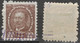 POLEN POLOGNE POLAND 1919 Mi 126  USED  POLISH PARLIAMENT SEJM TRAMPCZYNSKI 17X20mm - Usados