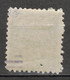 POLEN POLOGNE POLAND 1919 Mi 126  USED  POLISH PARLIAMENT SEJM TRAMPCZYNSKI 17X20mm - Usados