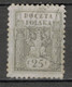 POLEN POLOGNE POLAND 1919 Mi 106 USED - Oblitérés